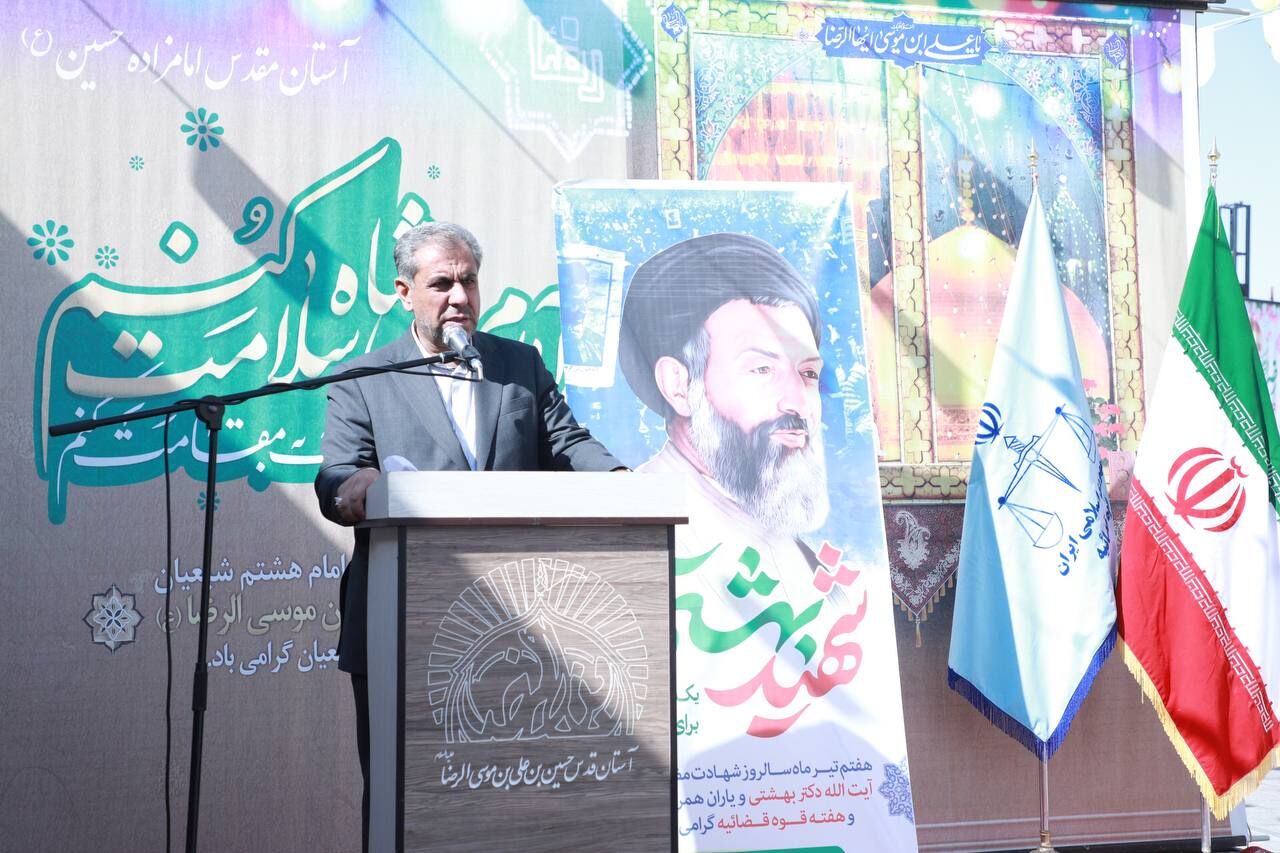 تقویت انسجام و همدلی میان قوا ضروری است