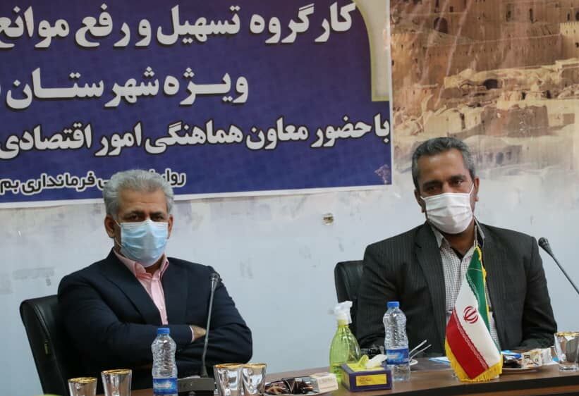 مرکز خدمات سرمایه‌گذاری در شهرستان‌های شرقی کرمان راه‌اندازی می‌شود 