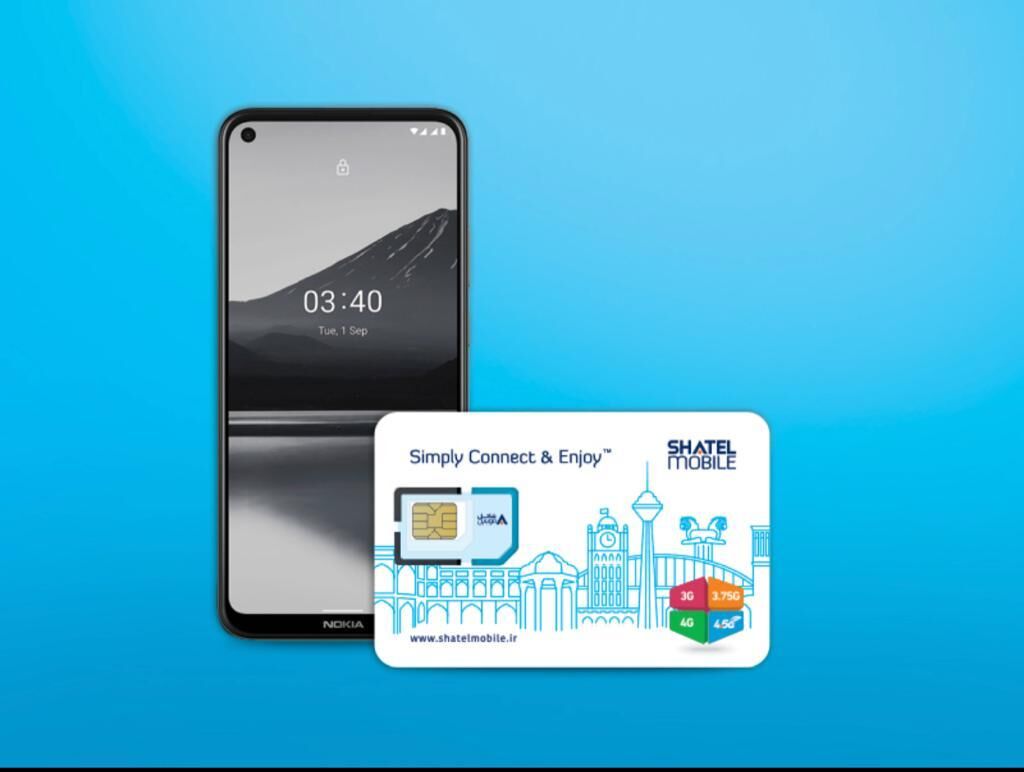 سه ماه مکالمه،اینترنت وپیامک رایگان برای خریداران گوشی‌های نوکیاازشاتل