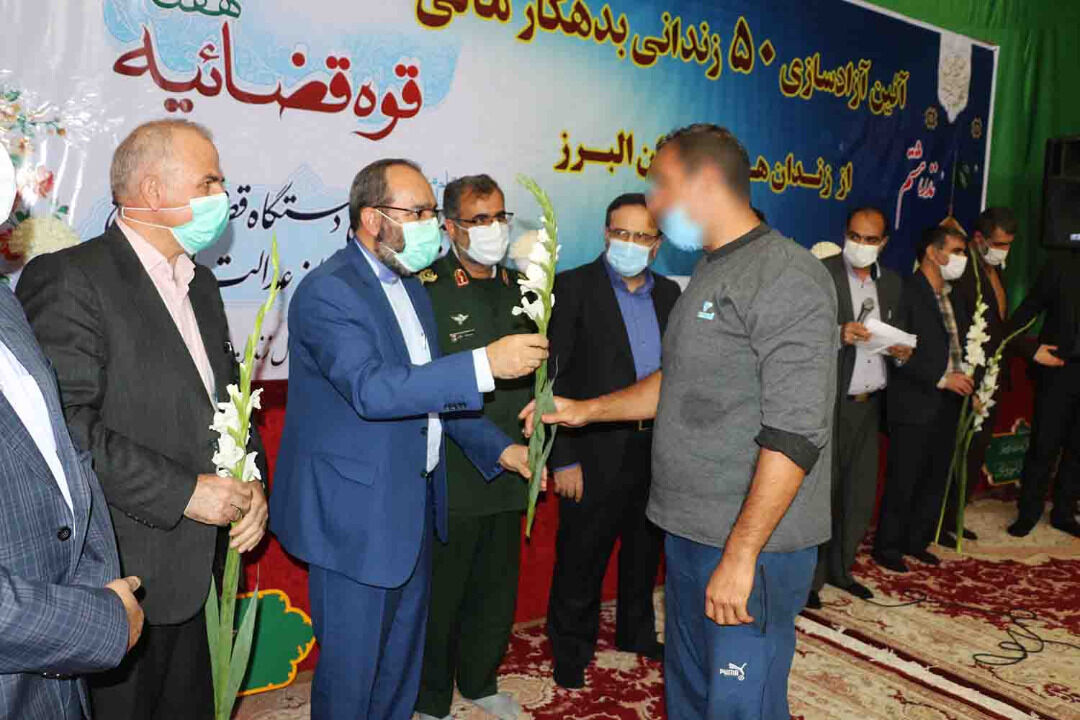 ۵۰ زندانی بدهکار مالی از زندان های  البرز آزاد شدند