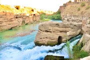 ایرانی جنوبی شہر شوشتر میں ملیں اور آبشاروں کی خوبصورتی