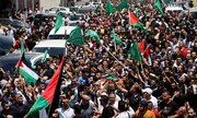 تظاهرات فلسطینی‌ها مقابل سفارت آلمان در رام‌الله