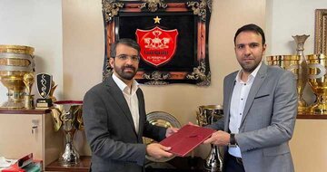 رییس آکادمی باشگاه پرسپولیس منصوب شد