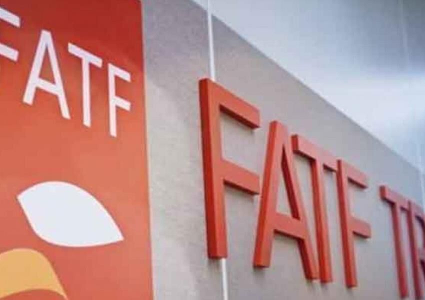 نظر وزارت اقتصاد درباره عضویت در FATF هنوز به مراجع عالی کشور اعلام نشده است
