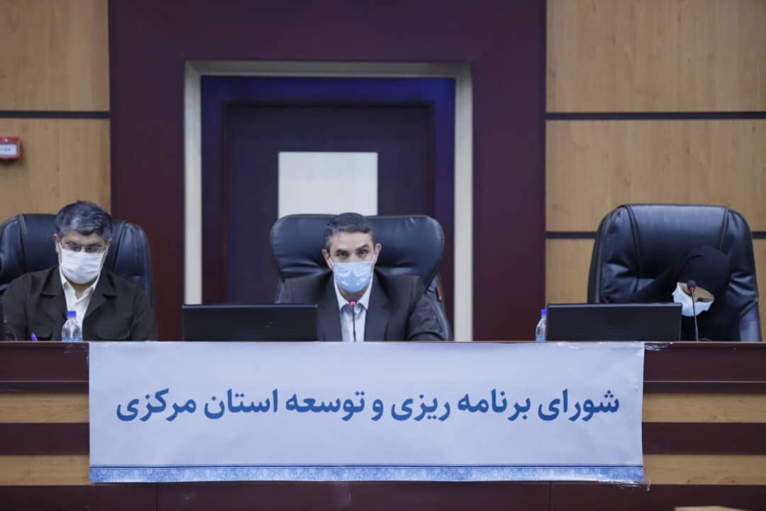 اعتبارات تملک دارایی استان مرکزی رشد دوبرابری دارد