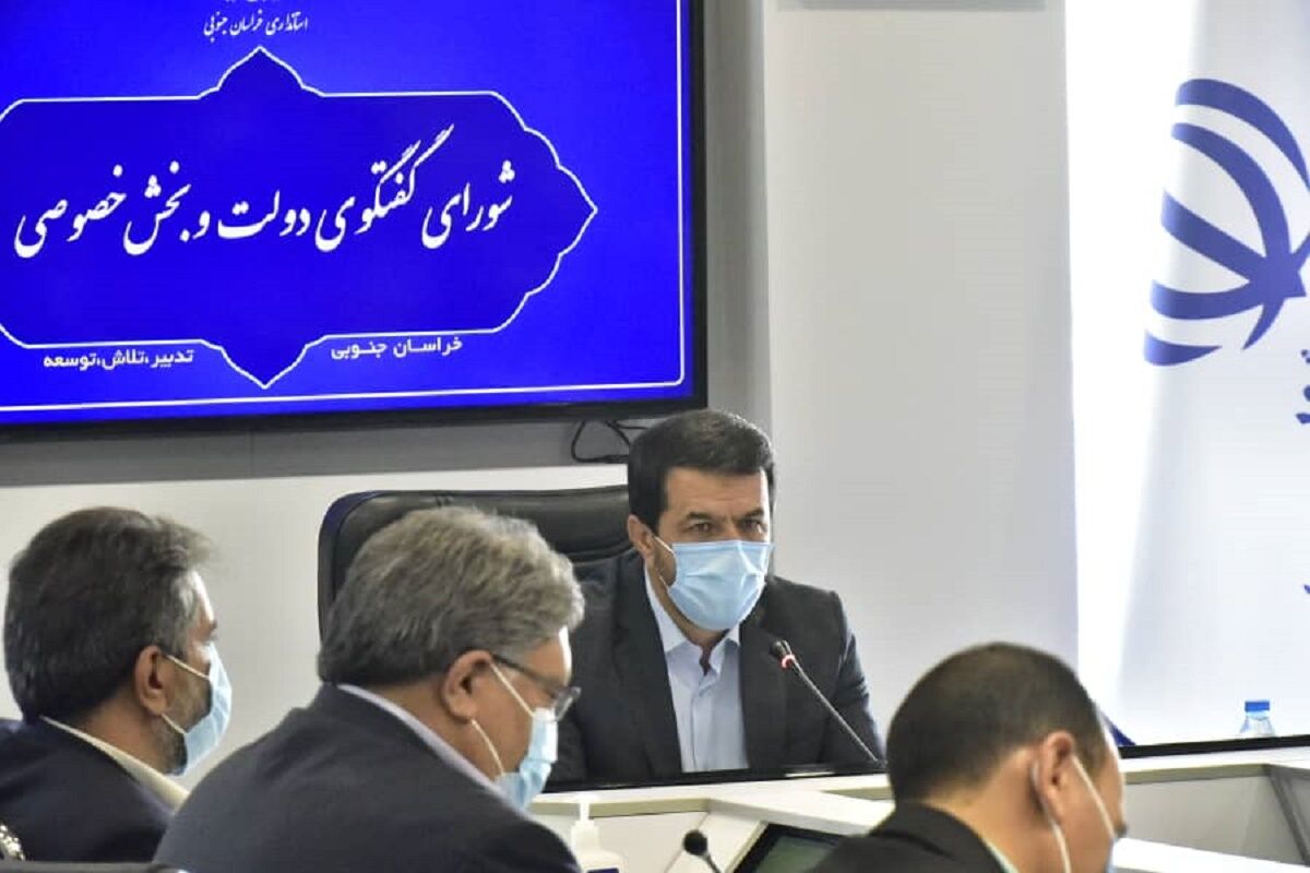 کامل نبودن زنجیره تولید از موانع واحدهای تولیدی خراسان جنوبی است
