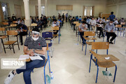 ۴۸ حوزه آزمون کنکور سراسری در آموزش و پرورش استان همدان آماده شد