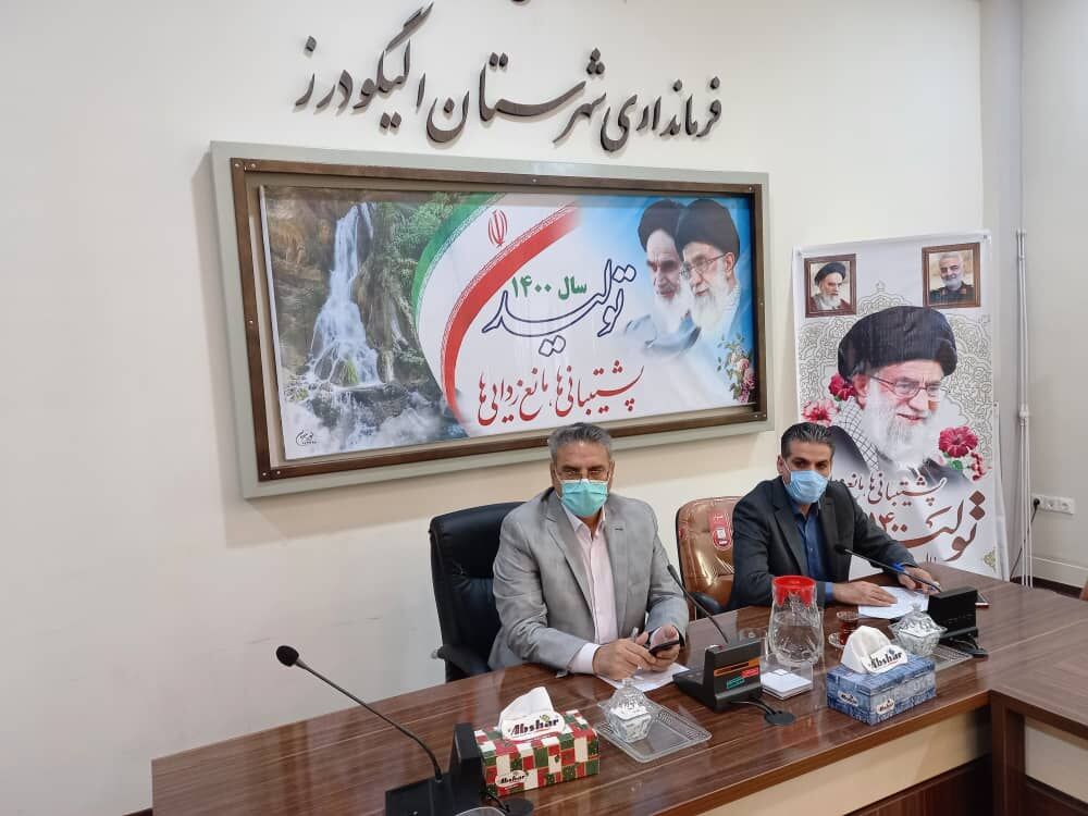 ۲ هزار و ۴۰۱ داوطلب الیگودرزی در کنکور ۱۴۰۰ شرکت می‌کنند