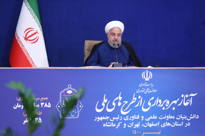 سخنان روحانی در مراسم افتتاح طرح‌های معاونت علمی و فناوری