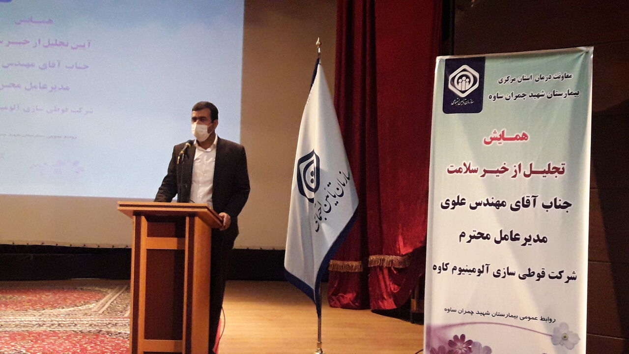 هرگونه پرداختی به علوم پزشکی مستلزم اجرای طرح نسخه الکترونیکی است