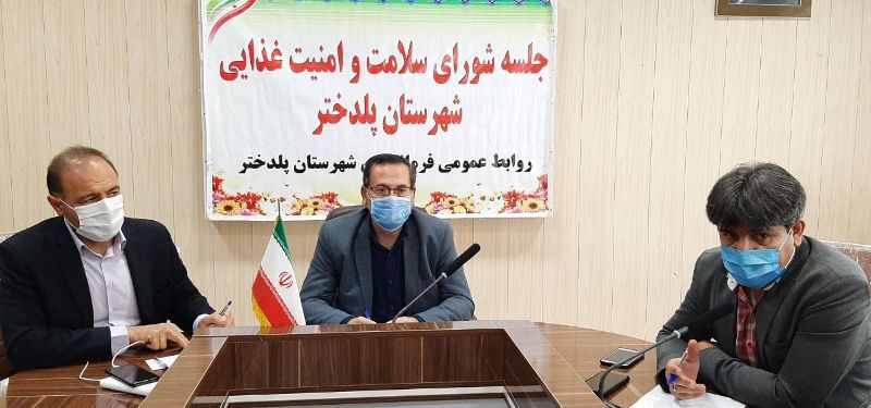 رعایت پروتکل‌های بهداشتی در حوزه‌های برگزاری کنکور ضروری است