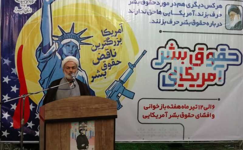 سابقه درخشان مردم کرج در مبارزات تبیین و معرفی شود