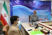 Specialized helpline to quit smoking launched through WHO support in Iran