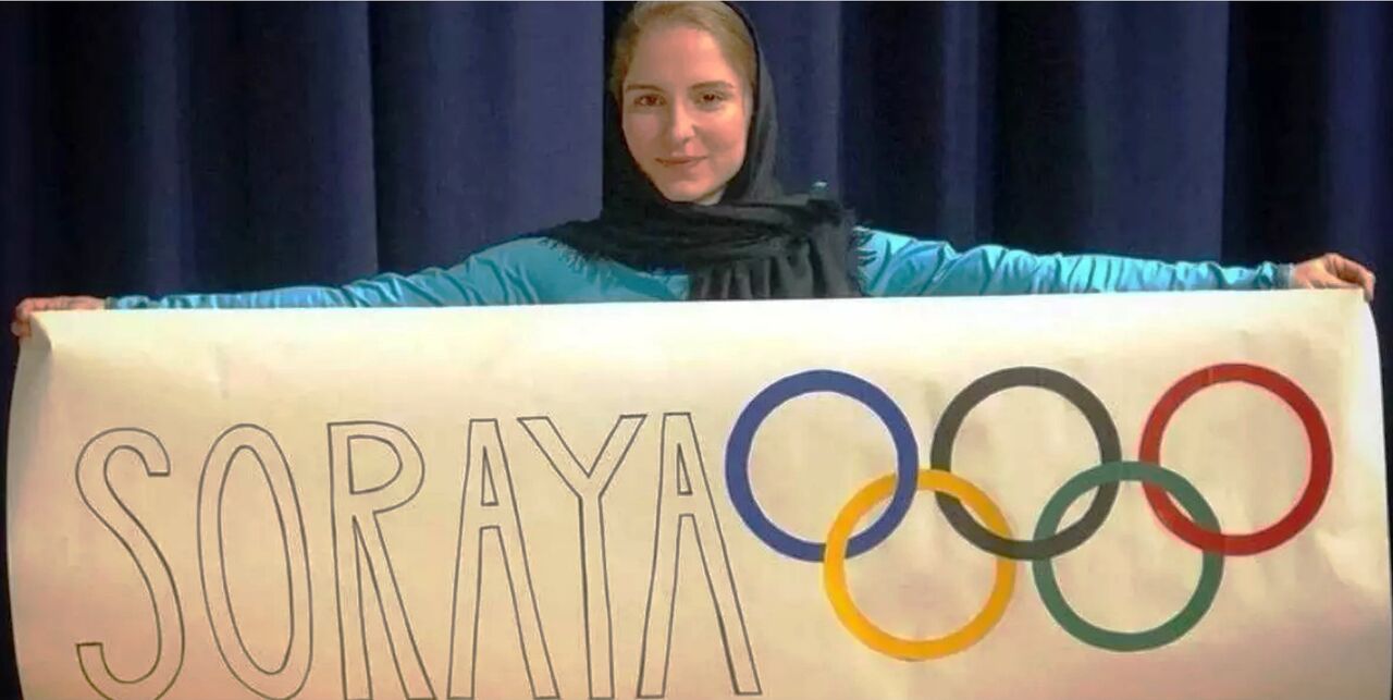 Record-breaking of Iranian sportswomen in qualifying for 2020 Olympics 