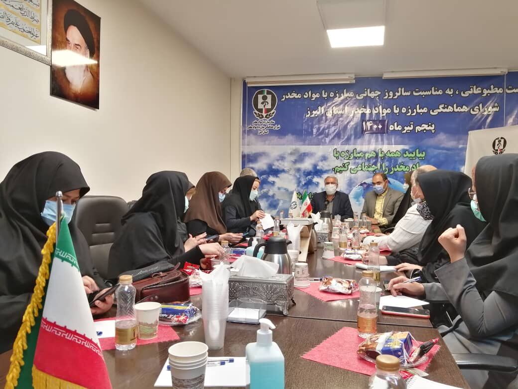 ۱۵۰ معتاد متجاهر در البرز قرنطینه شدند