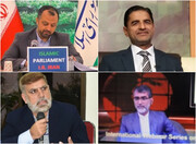 تبیین جنایات و حقوق بشر آمریکایی از نگاه اندیشمندان ایران و پاکستان