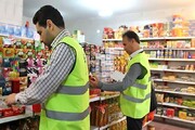 افزون بر پنج هزار بازرسی طرح طاها در بازار کردستان انجام شد