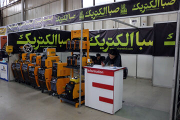 Tabriz accueille trois salons industriels spécialisés