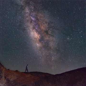 Le ciel nocturne de la région du Balûchistân en Iran