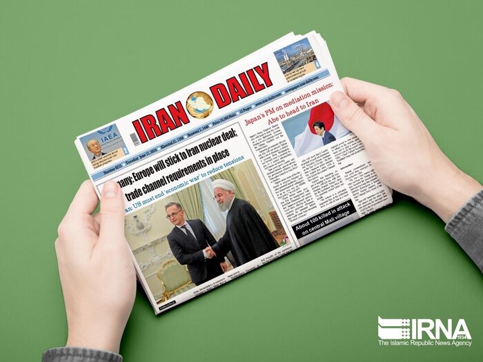 Headlines In Iranian English Language Dailies On June 30 Irna English