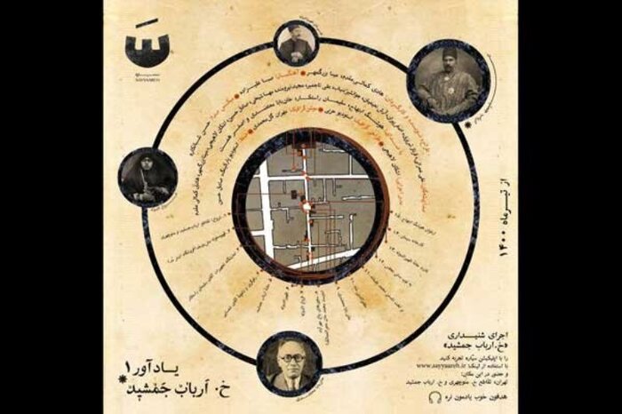 از نمایشنامه زندگی شهید بهشتی تا فعالیت جهادی تئاتر برای کودکان