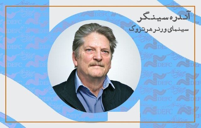 روایت مستندساز بریتانیایی از سفر به ایران