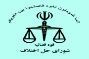 پرونده استخدام‌های رانتی شورا و شهرداری کرمانشاه به دادستانی ارجاع شد