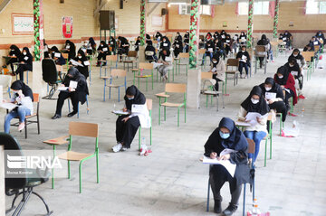 افزون بر یکهزار و ۲۰۰ داوطلب کنکور خراسان شمالی در آزمون شرکت نکردند