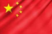 چین با دیگر جزایر منطقه اقیانوسیه نیز وارد مذاکره امنیتی می شود