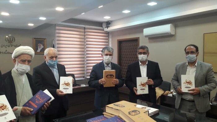 سه کتاب "ابنسینا پژوهی" در همدان رونمایی شد