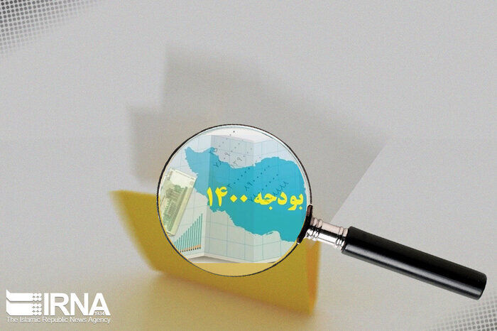 بودجه سال ۱۴۰۰ شهرداری خنجین ۵۰ درصد افزایش یافت بودجه سال ۱۴۰۰ شهرداری خنجین ۵۰ درصد افزایش یافت