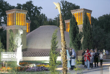 Little Iran Park in Karaj, Alborz Province