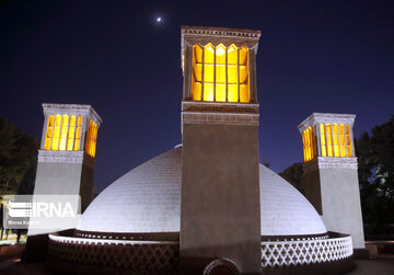 Little Iran Park in Karaj, Alborz Province