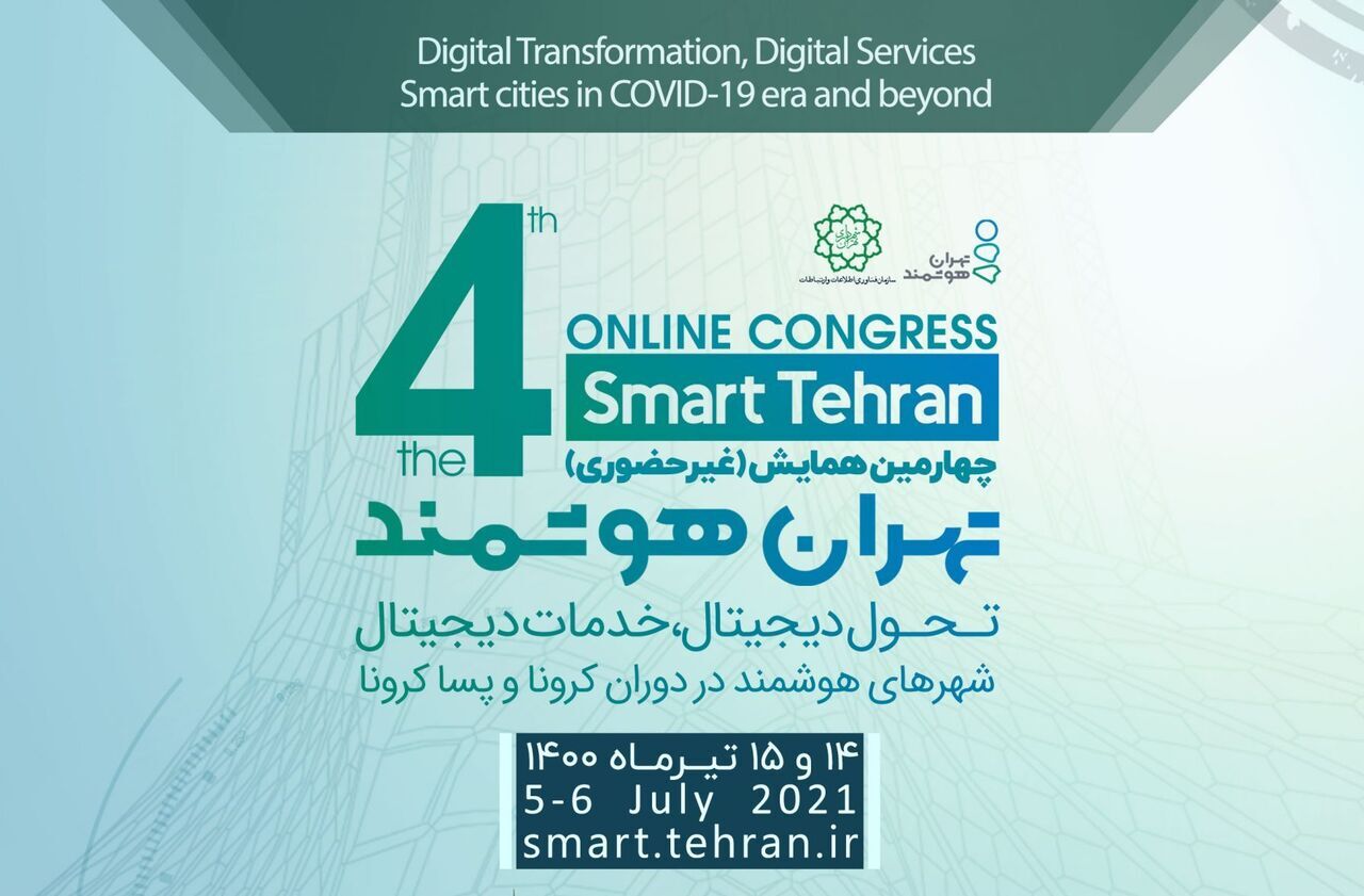 Smart Tehran Online Congress 2021 kicks off