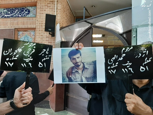 پدر و مادر شهید «منصور حمدالهی» در یک روز آسمانی شدند