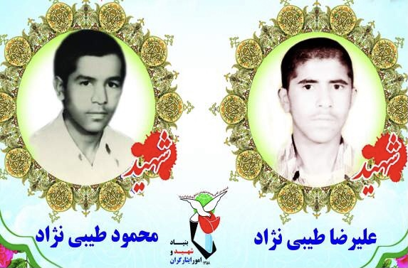 پدر و مادر شهید «منصور حمدالهی» در یک روز آسمانی شدند