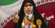 «دختران انقلاب» در کنار حجاب به فکر معیشت زنان سرپرست خانوار است