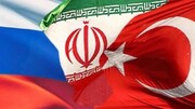دور جدید مذاکرات سوریه از امروز در نورسلطان قزاقستان