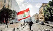 تصویب چارچوب قانونی از سوی اتحادیه اروپا برای تحریم مقامات لبنانی 