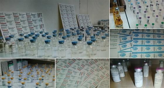 COVID-19 vaccine trafficking bands dismantled in Iran