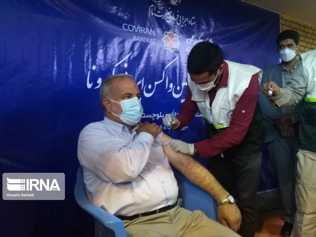 واکسیناسیون؛ مرهم روزهای کرونایی سیستان و بلوچستان