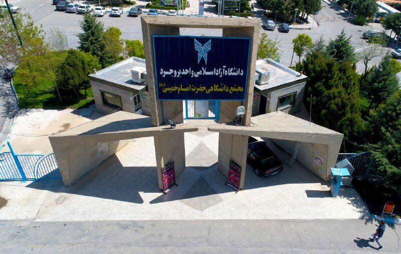 ۱۷۰ عضو هیات علمی در دانشگاه آزاد بروجرد مشغول به تدریس هستند