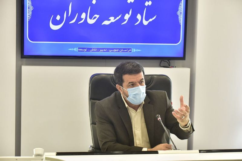 ۴۰ مجوز بی‌نام سرمایه‌گذاری در خراسان جنوبی صادر شد