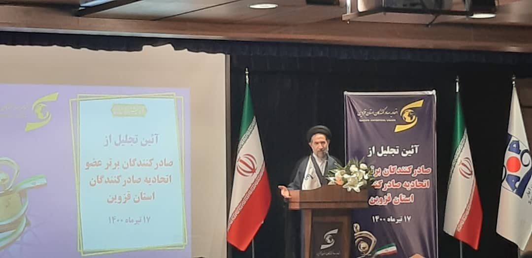 سرعت توسعه ایران اسلامی در جهان کمیاب و نادر است