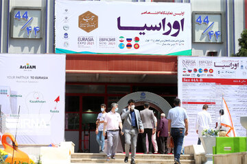 En image la première Expo spécialisée de l’Eurasie en Iran