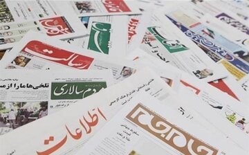 چهارمین جشنواره مطبوعات، خبرگزاری‌ها و پایگاه‌های خبری استان مرکزی برگزار می‌شود