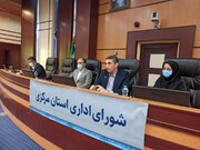 استاندار مرکزی: شهروندان در کاهش ۱۵درصدی مصرف برق خانگی جدی باشند