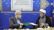 Más de 2.400 élites iraníes residentes en el extranjero han regresado a Irán