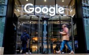 فرانسه گوگل را به دلیل نقض قوانین کپی رایت جریمه کرد