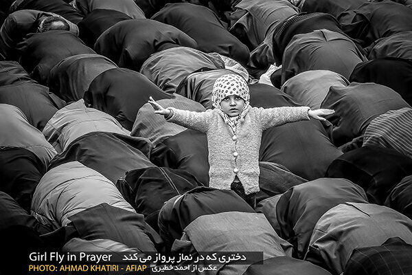 Festival International de Normandie en France : la médaille d'or pour un photographe iranien